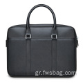 Κλασική τσάντα τσάντες ώμου Business Messenger